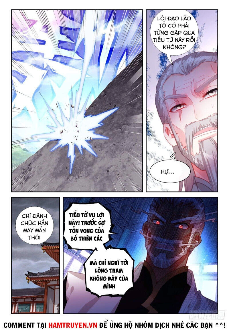 Thế Giới Hoàn Mỹ Chapter 188 - 6