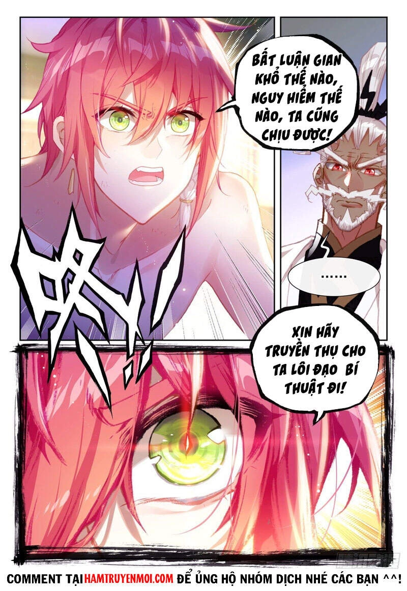 Thế Giới Hoàn Mỹ Chapter 190 - 6