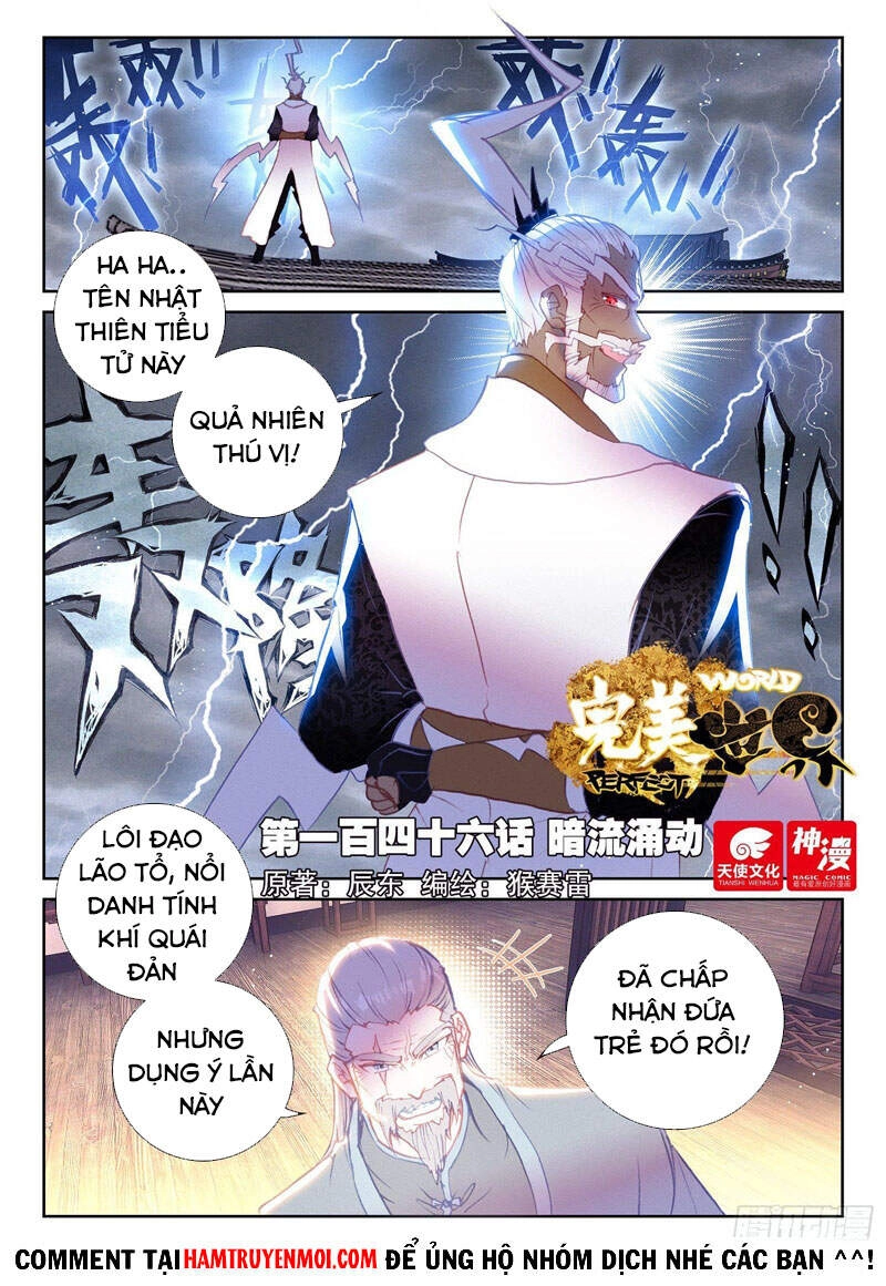 Thế Giới Hoàn Mỹ Chapter 191 - 1
