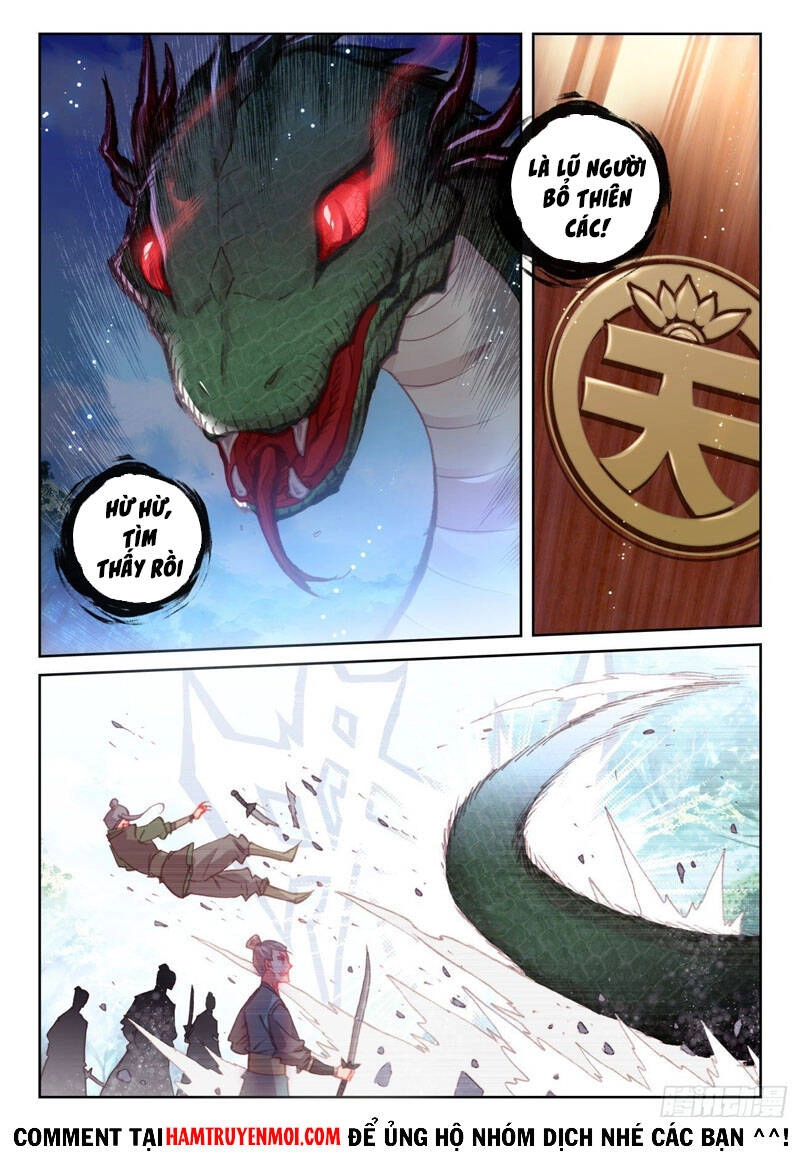 Thế Giới Hoàn Mỹ Chapter 192 - 3