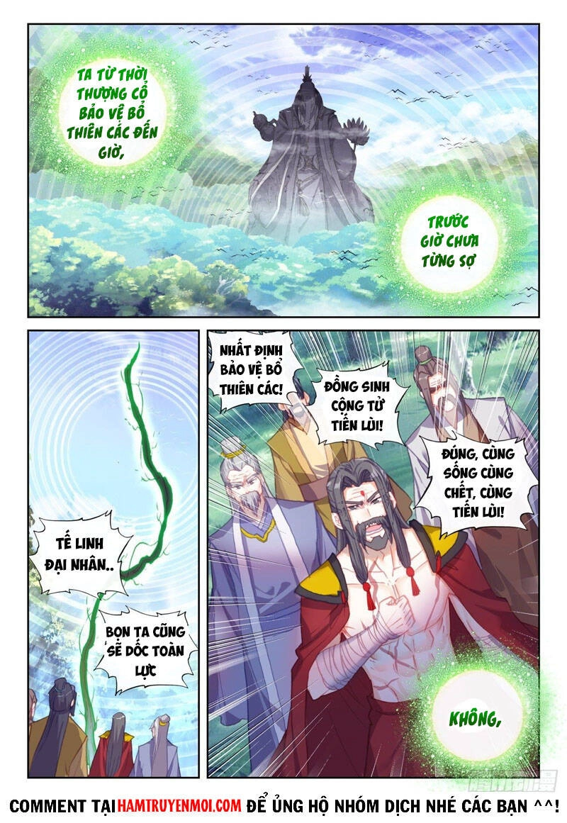 Thế Giới Hoàn Mỹ Chapter 192 - 10