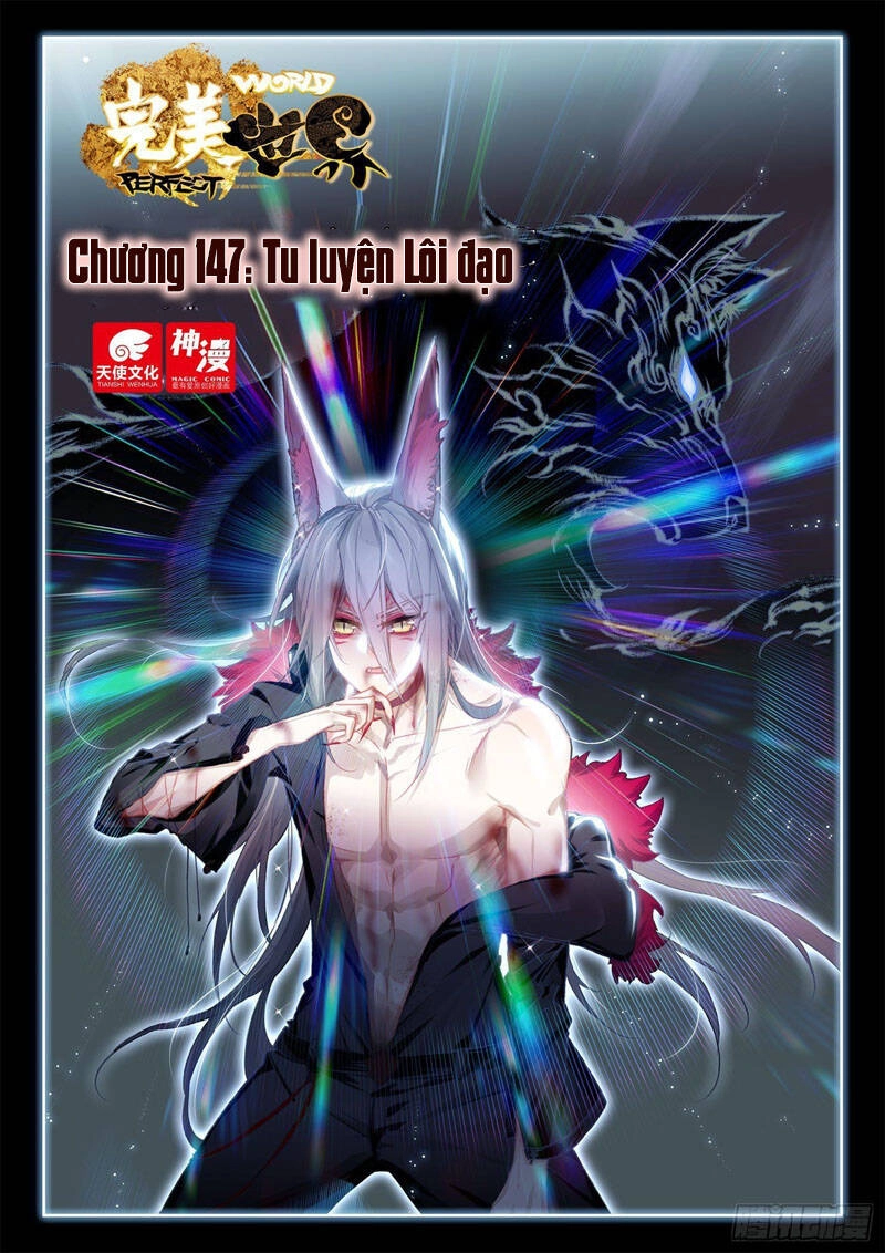 Thế Giới Hoàn Mỹ Chapter 193 - 1