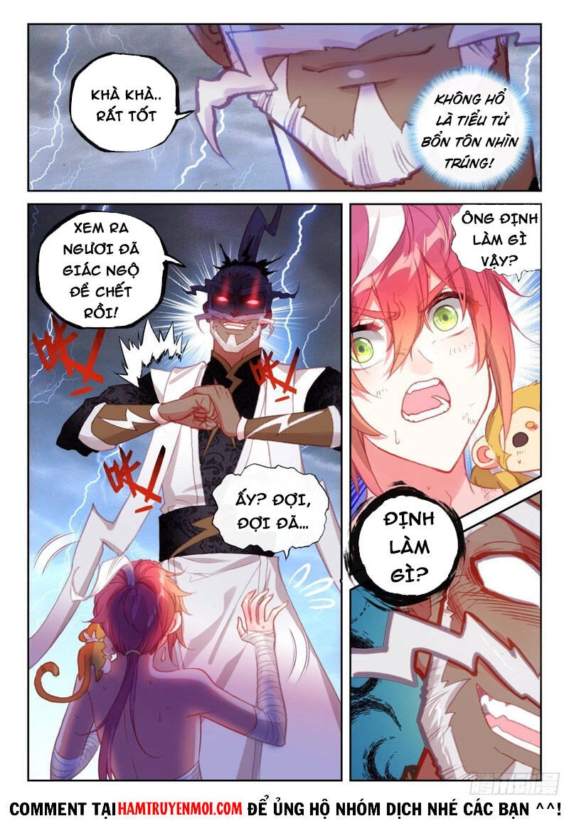 Thế Giới Hoàn Mỹ Chapter 193 - 6