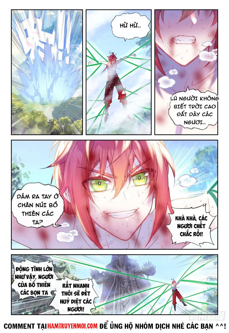 Thế Giới Hoàn Mỹ Chapter 195 - 3