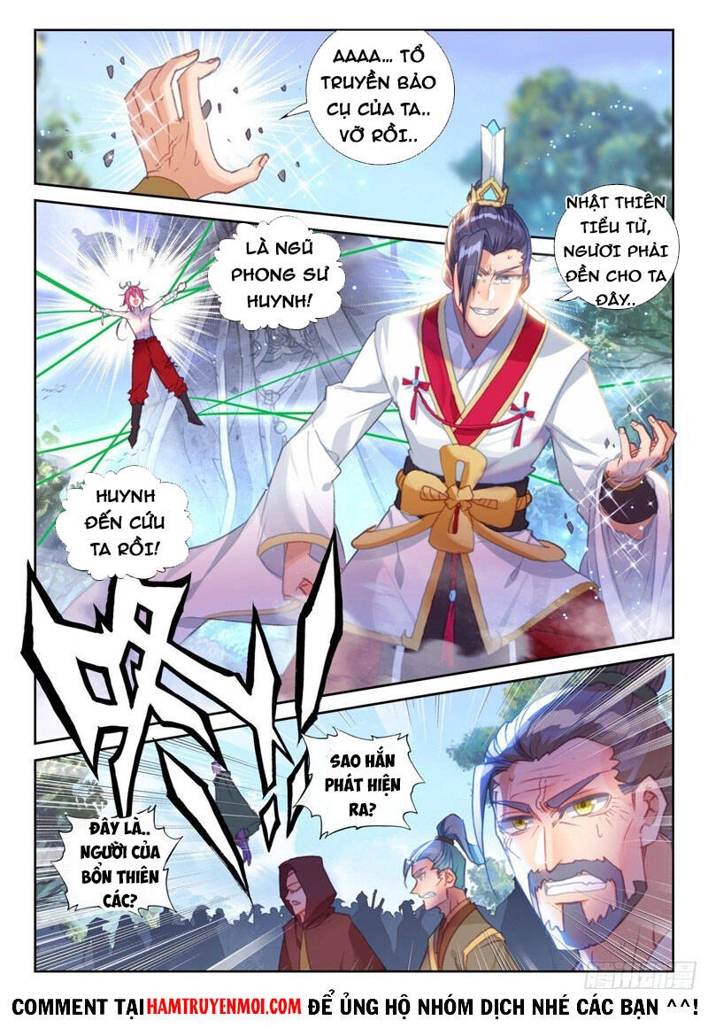 Thế Giới Hoàn Mỹ Chapter 195 - 8