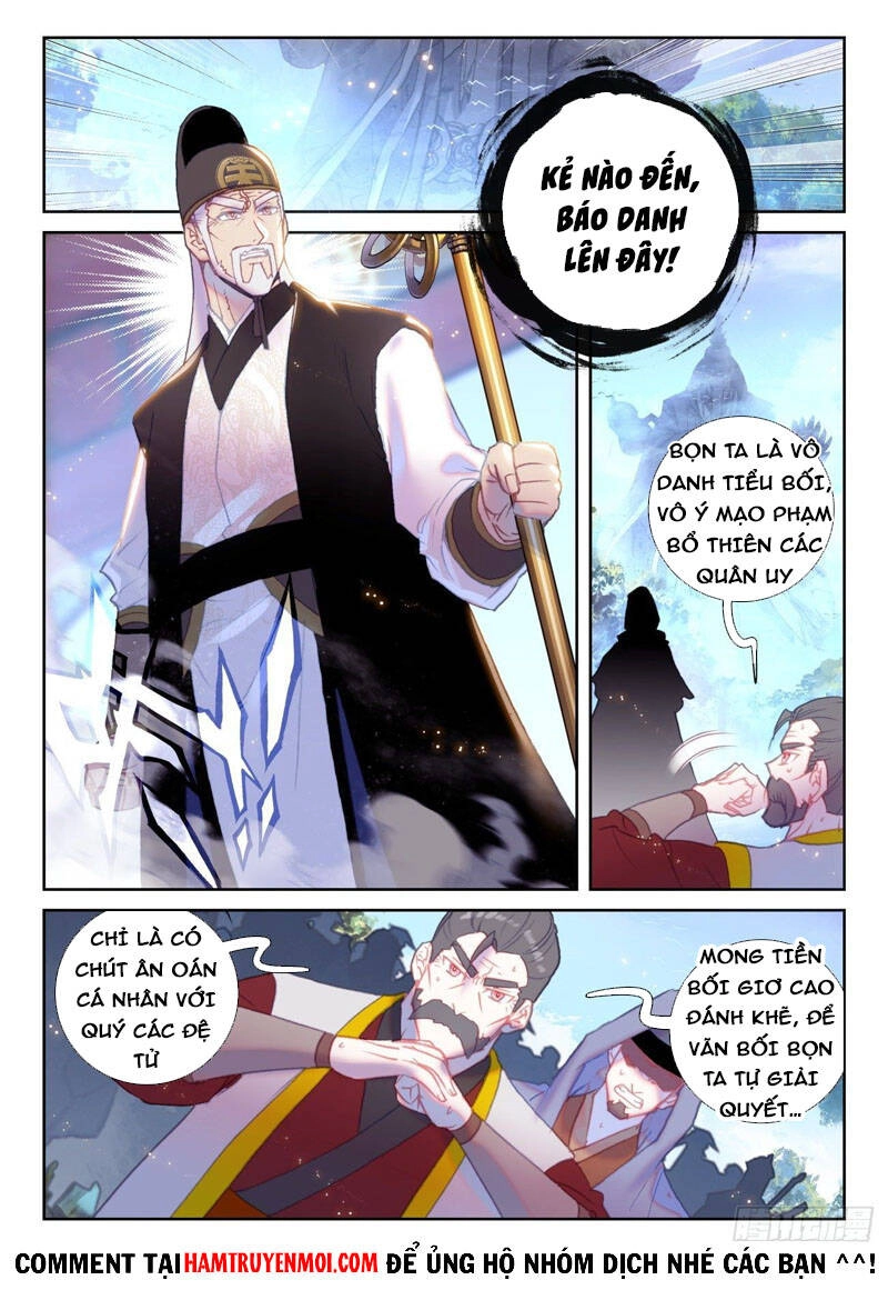 Thế Giới Hoàn Mỹ Chapter 196 - 5