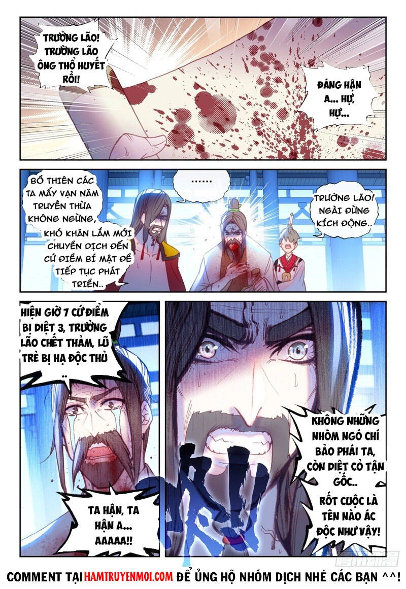 Thế Giới Hoàn Mỹ Chapter 198 - 12