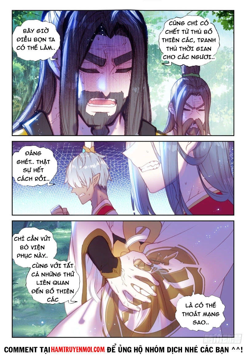 Thế Giới Hoàn Mỹ Chapter 199 - 10