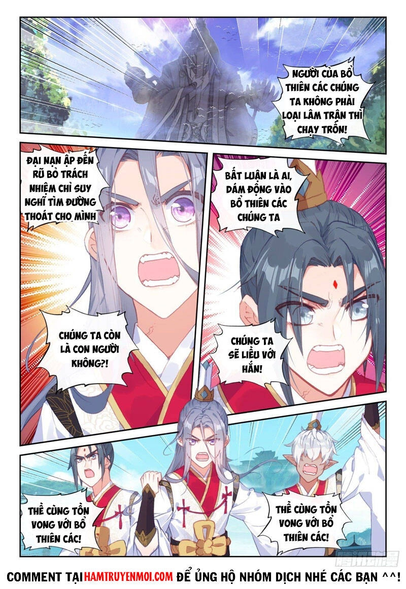 Thế Giới Hoàn Mỹ Chapter 200 - 1