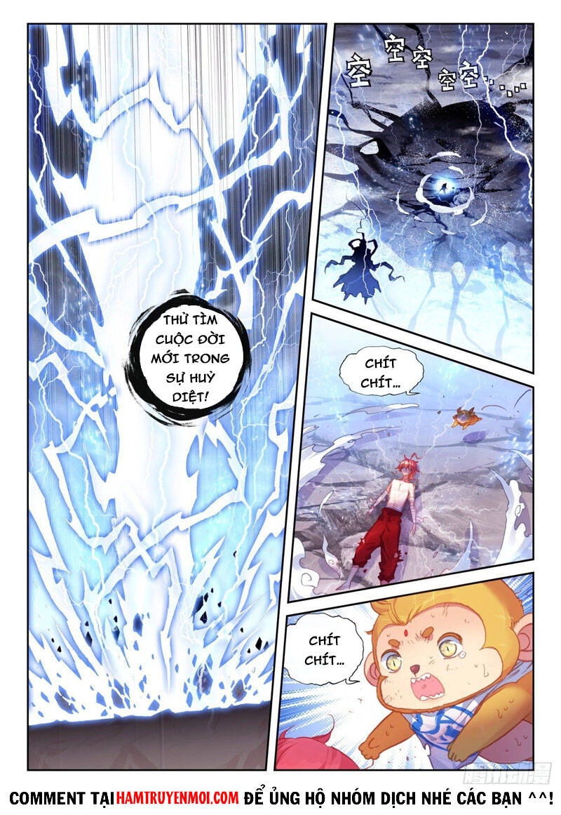 Thế Giới Hoàn Mỹ Chapter 201 - 6