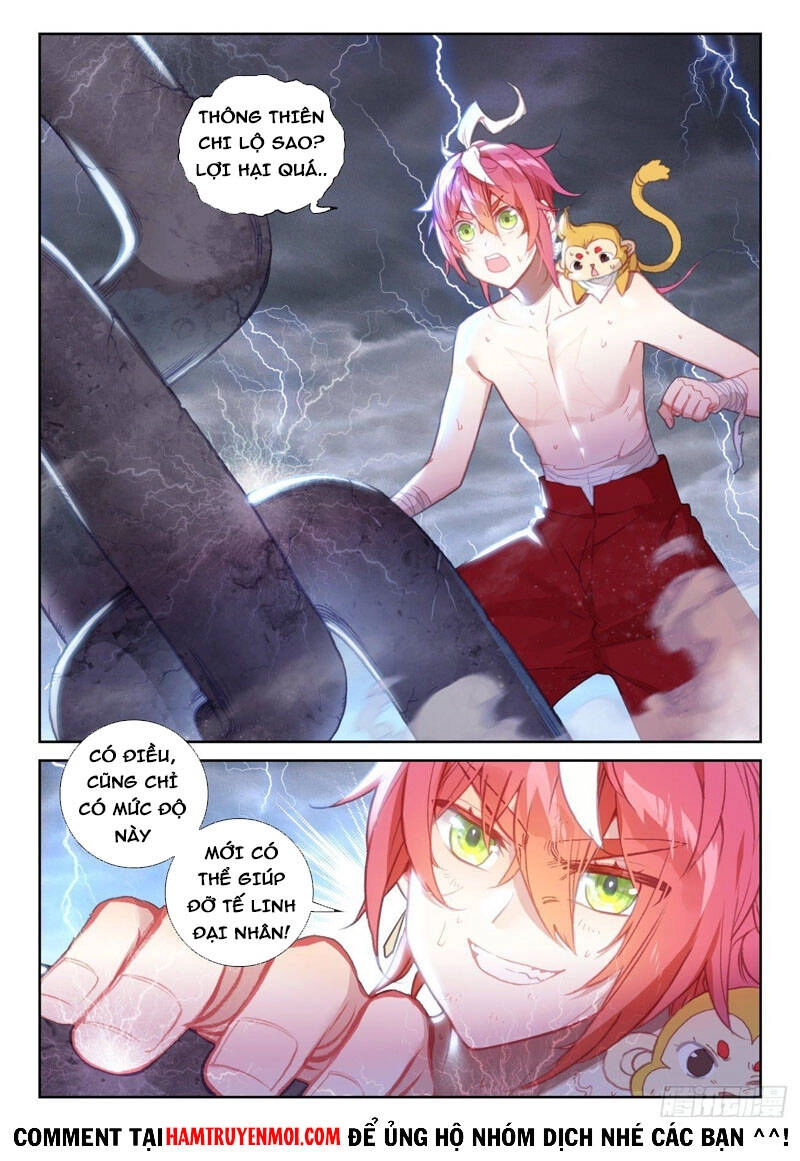 Thế Giới Hoàn Mỹ Chapter 203 - 5