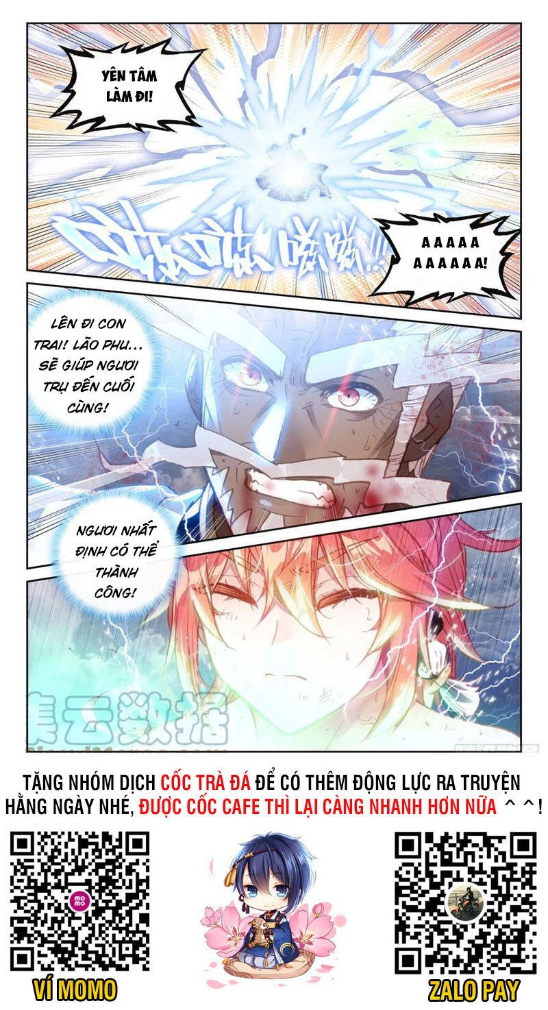 Thế Giới Hoàn Mỹ Chapter 205 - 12