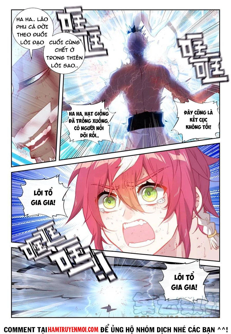 Thế Giới Hoàn Mỹ Chapter 206 - 11