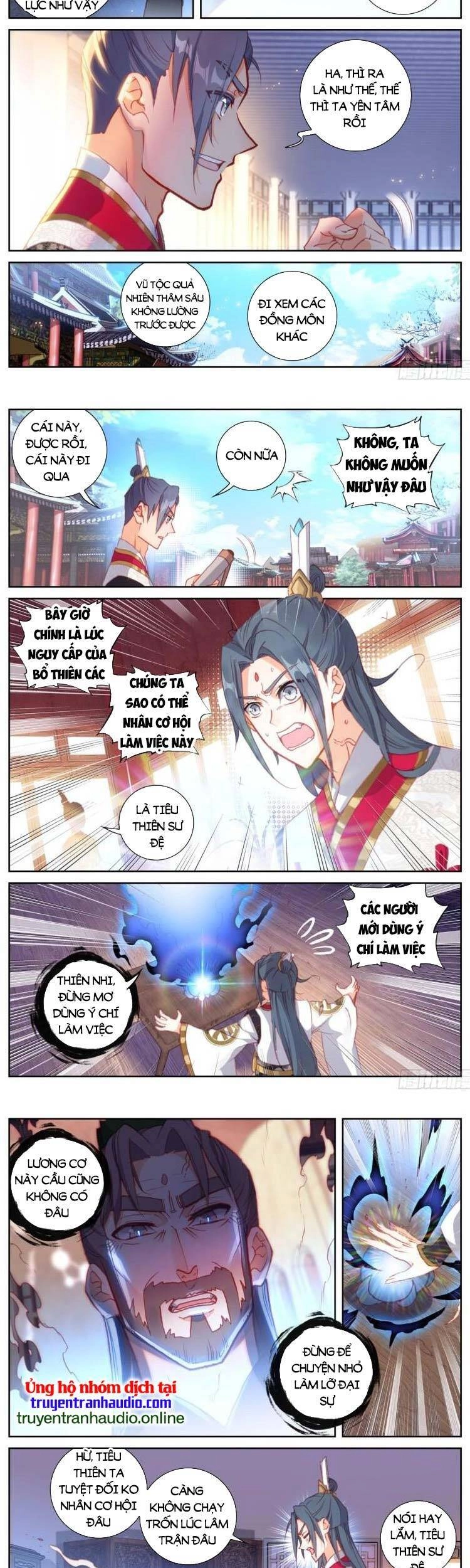 Thế Giới Hoàn Mỹ Chapter 208 - 3