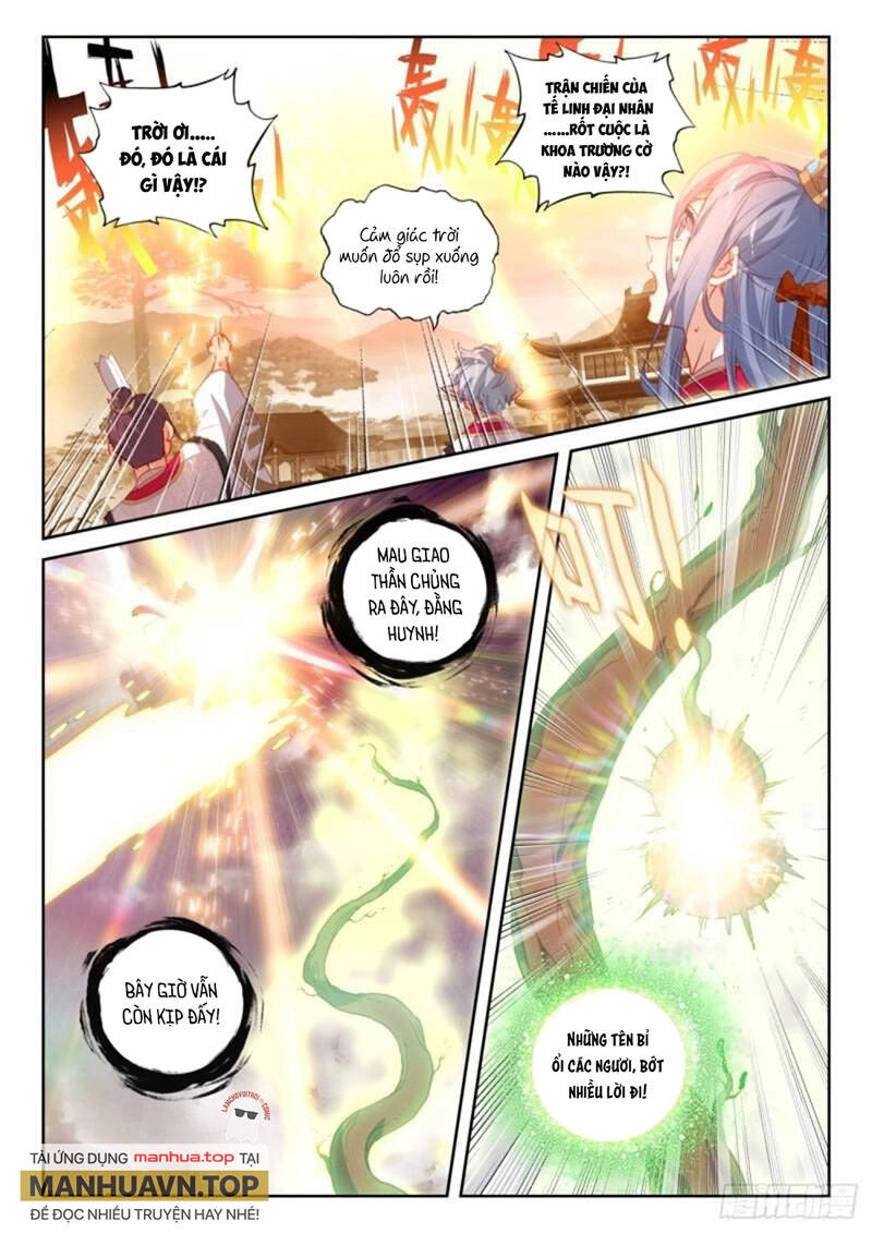 Thế Giới Hoàn Mỹ Chapter 213 - 1