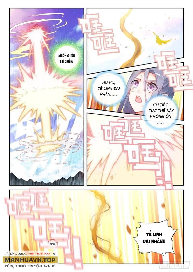 Thế Giới Hoàn Mỹ Chapter 213 - 2