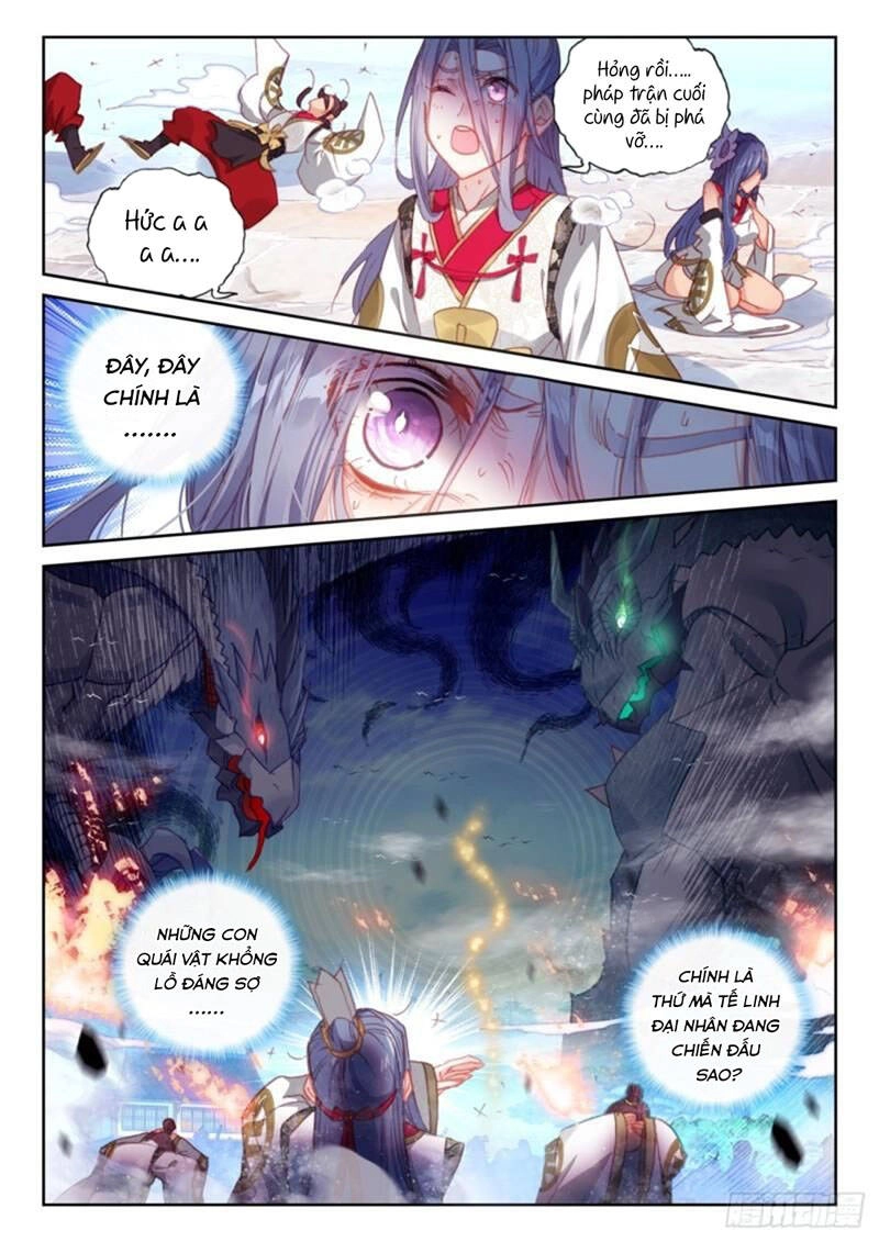 Thế Giới Hoàn Mỹ Chapter 213 - 10