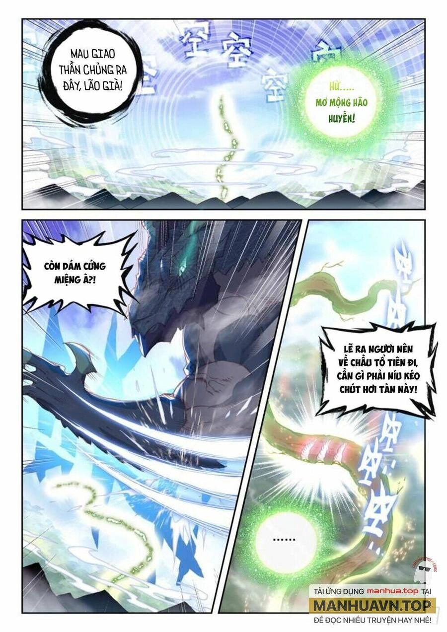 Thế Giới Hoàn Mỹ Chapter 215 - 3