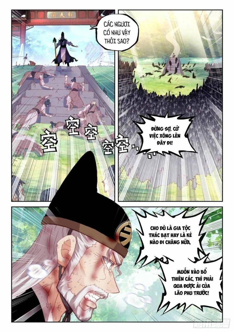 Thế Giới Hoàn Mỹ Chapter 216 - 2