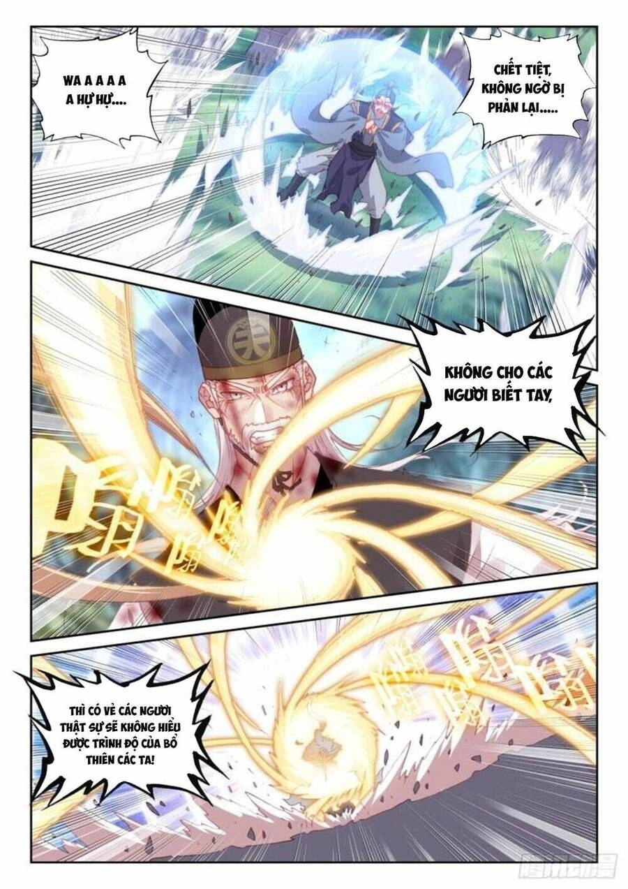 Thế Giới Hoàn Mỹ Chapter 216 - 4