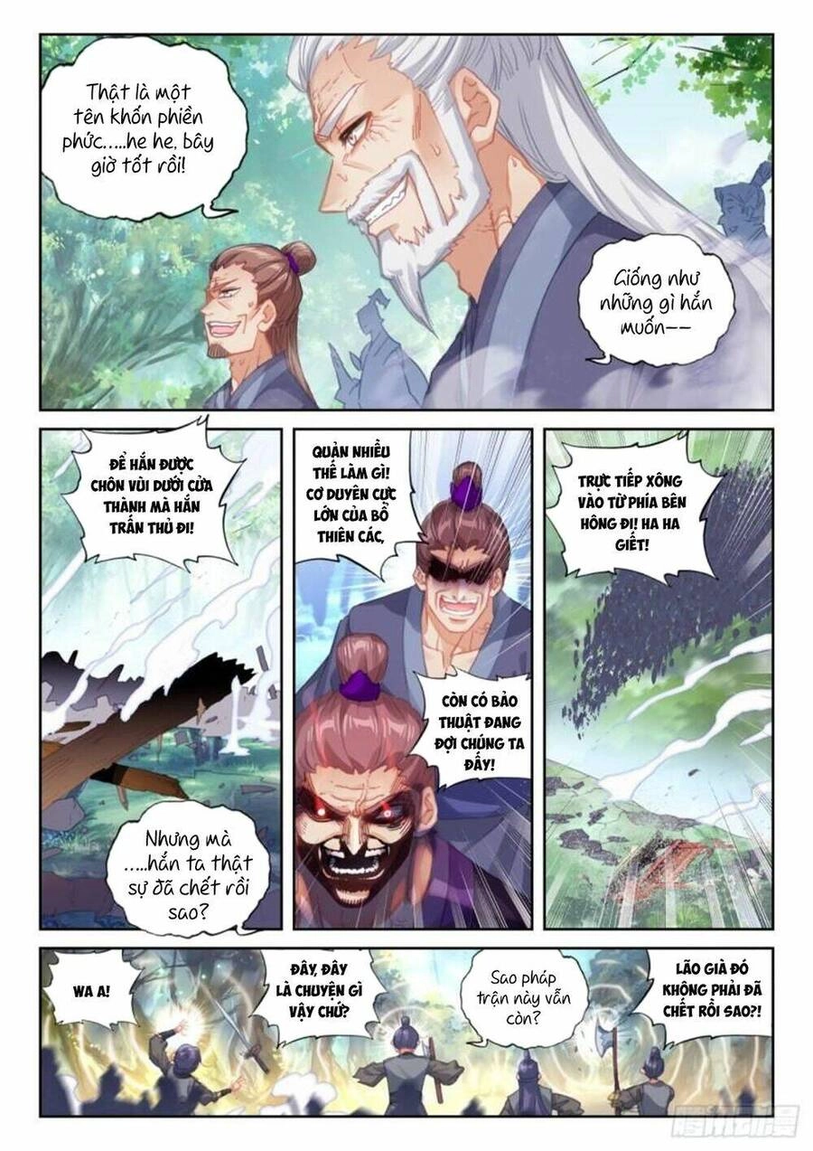 Thế Giới Hoàn Mỹ Chapter 216 - 8