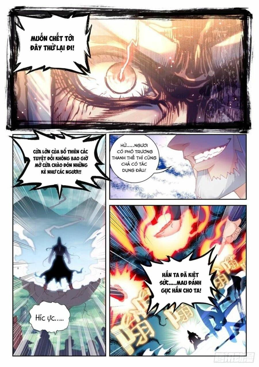 Thế Giới Hoàn Mỹ Chapter 216 - 12