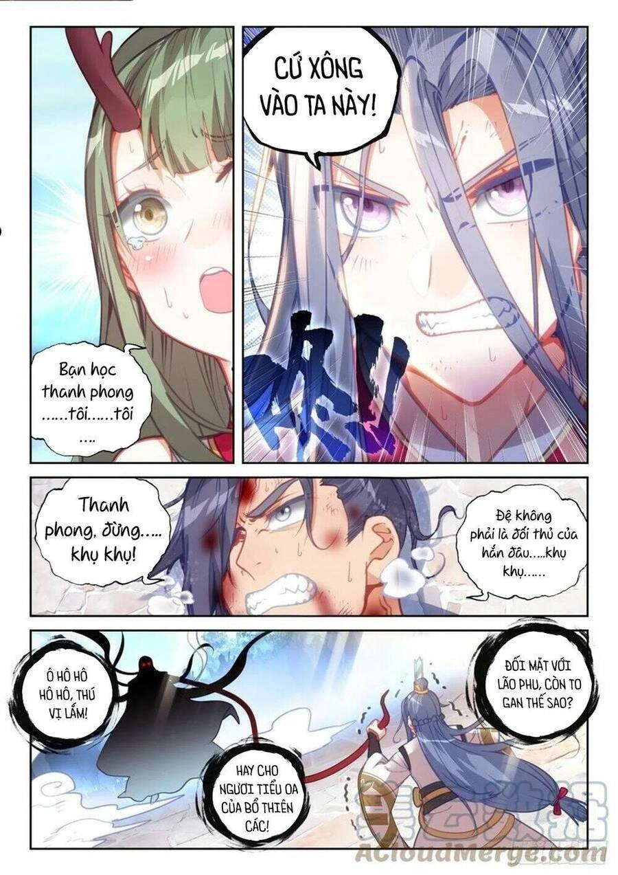 Thế Giới Hoàn Mỹ Chapter 218 - 13