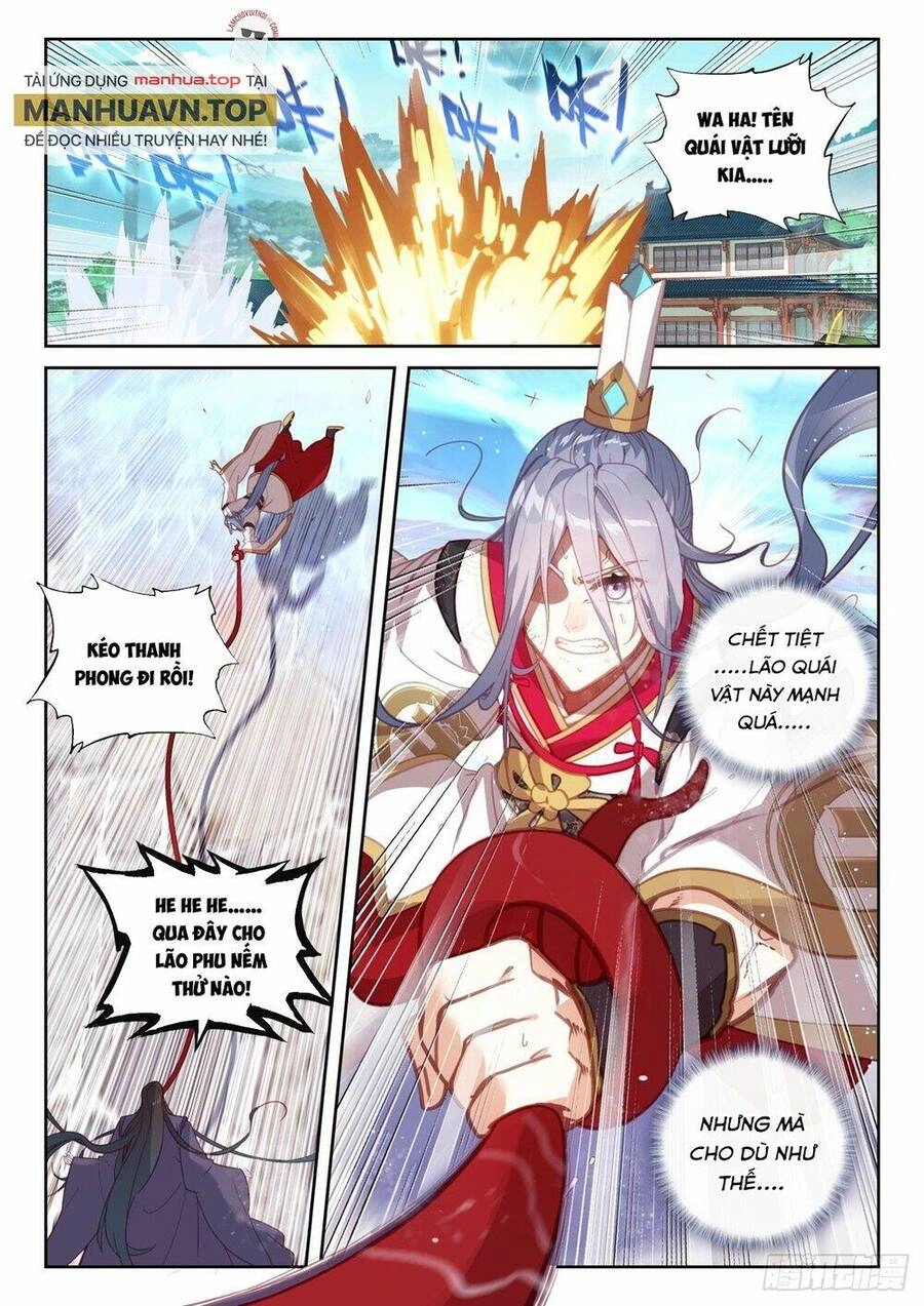 Thế Giới Hoàn Mỹ Chapter 219 - 4