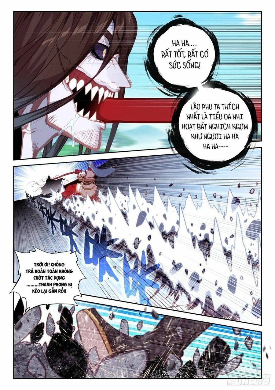 Thế Giới Hoàn Mỹ Chapter 219 - 6