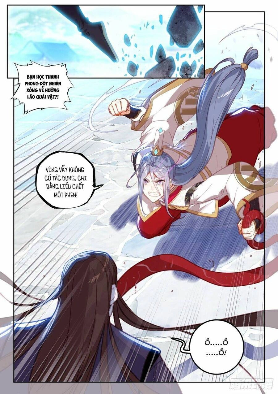 Thế Giới Hoàn Mỹ Chapter 219 - 7