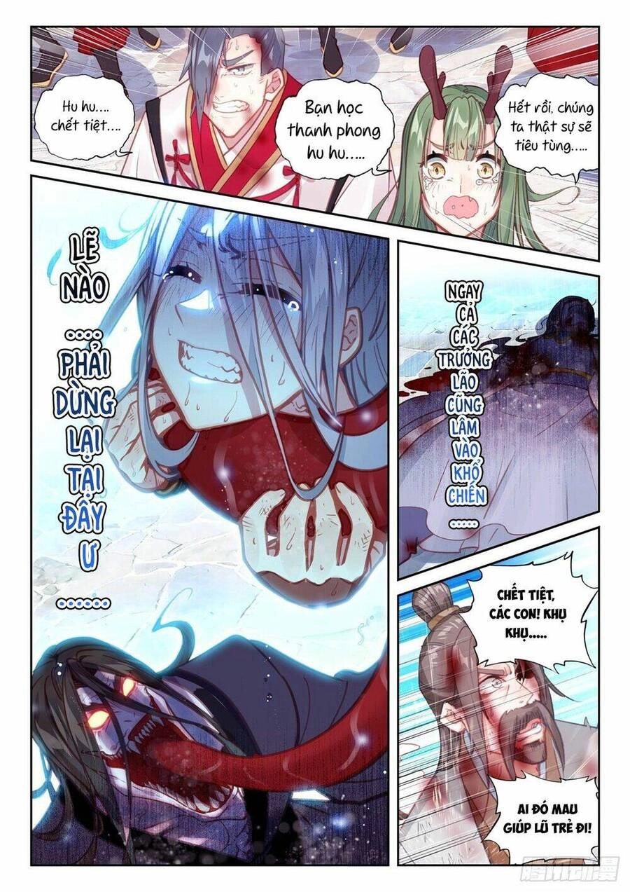 Thế Giới Hoàn Mỹ Chapter 219 - 12