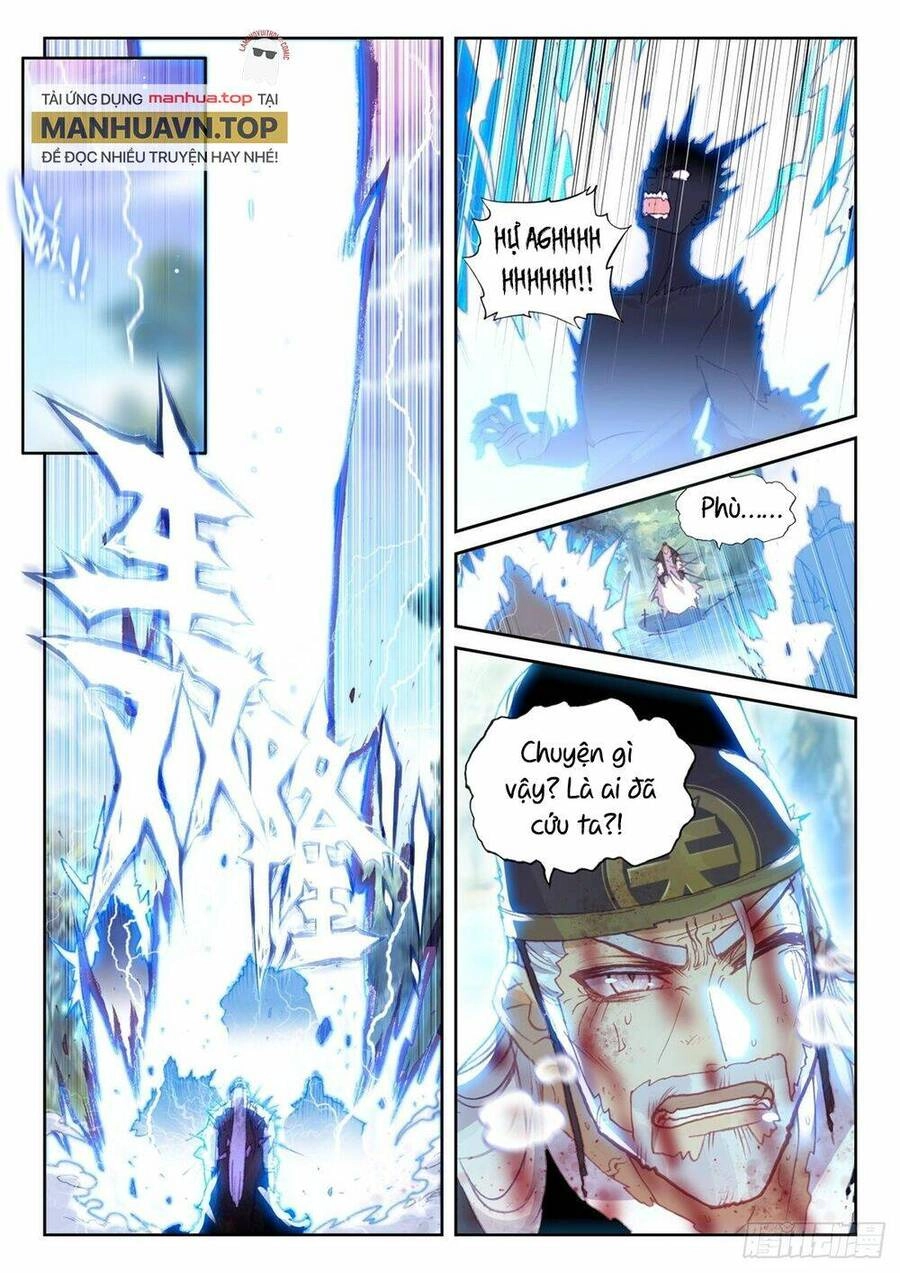 Thế Giới Hoàn Mỹ Chapter 221 - 4