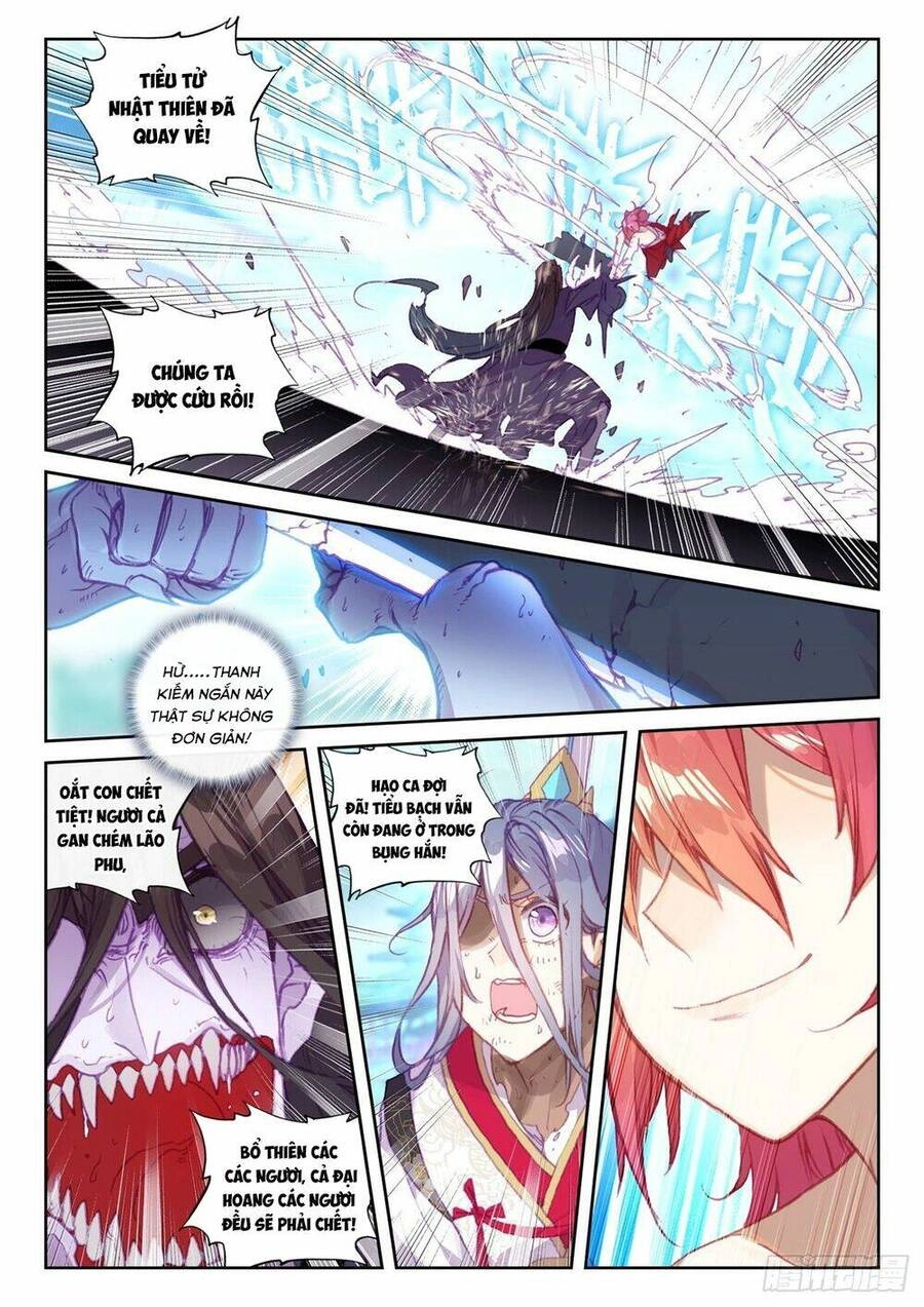 Thế Giới Hoàn Mỹ Chapter 221 - 13