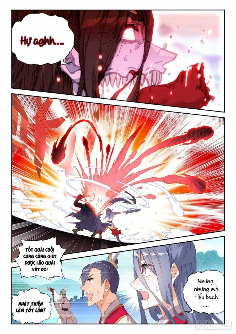 Thế Giới Hoàn Mỹ Chapter 222 - 3