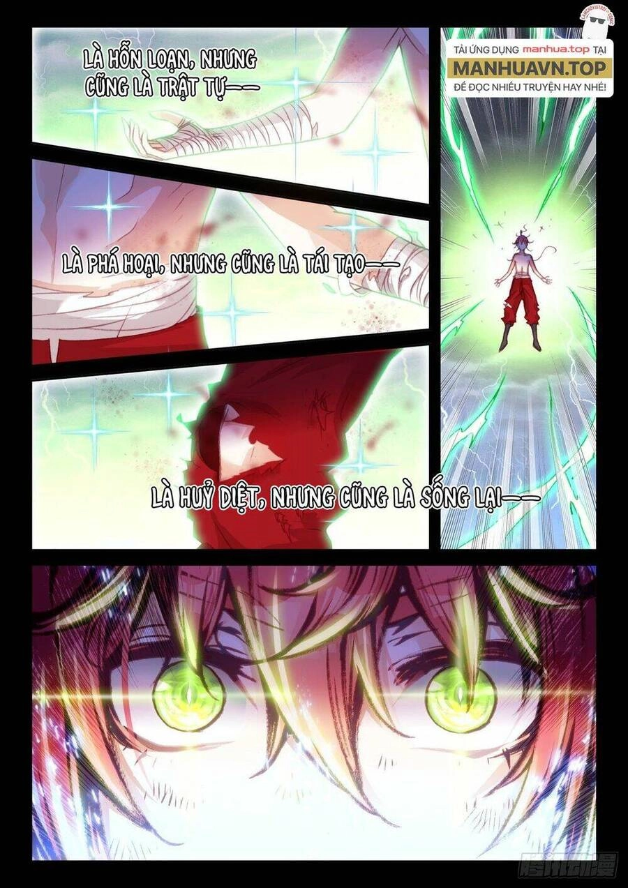 Thế Giới Hoàn Mỹ Chapter 223 - 8