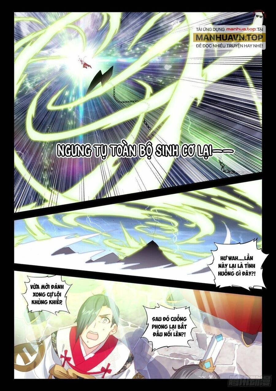 Thế Giới Hoàn Mỹ Chapter 223 - 10