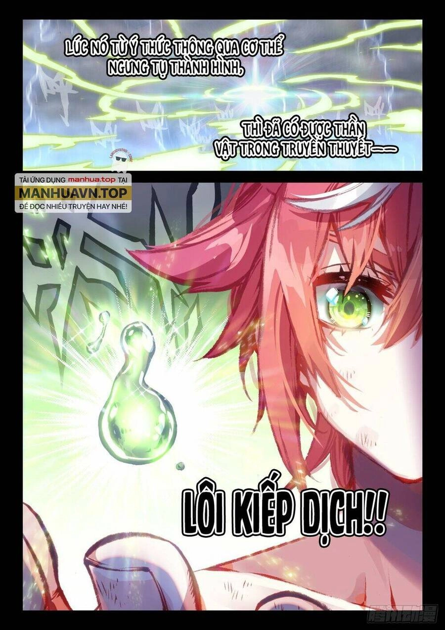 Thế Giới Hoàn Mỹ Chapter 223 - 12