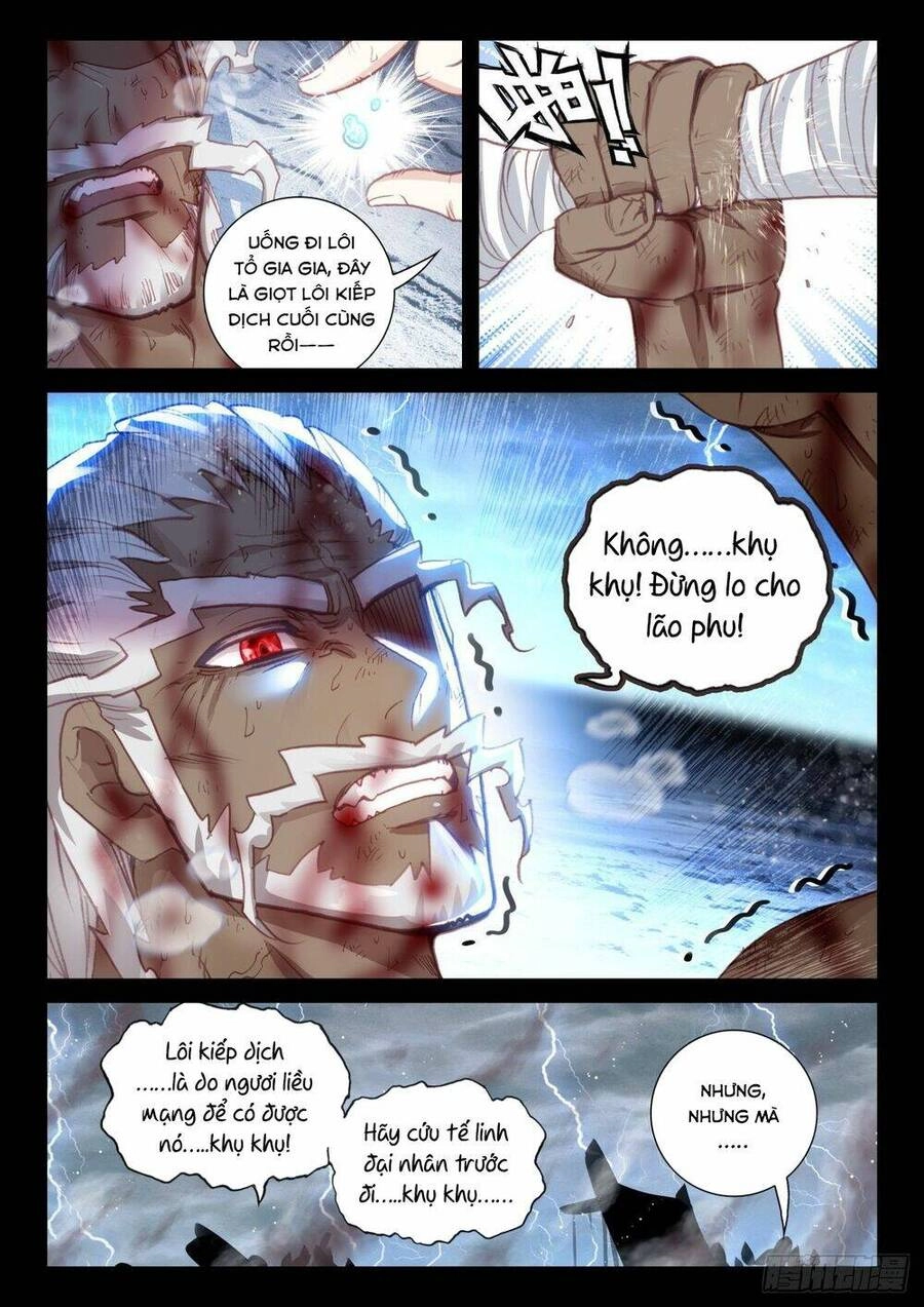 Thế Giới Hoàn Mỹ Chapter 225 - 7