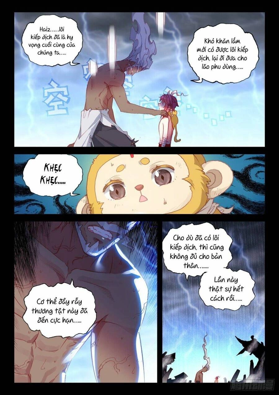 Thế Giới Hoàn Mỹ Chapter 225 - 12