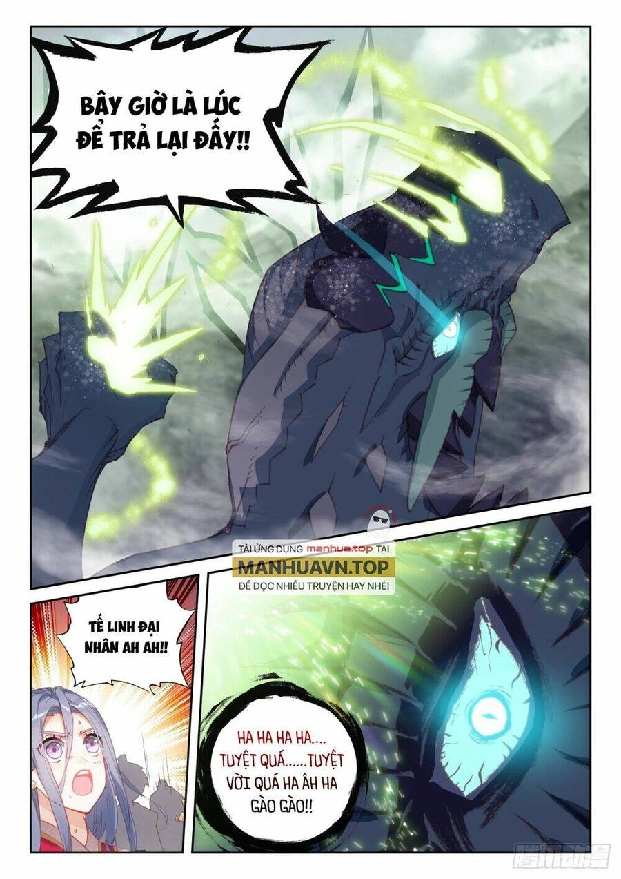 Thế Giới Hoàn Mỹ Chapter 226 - 11