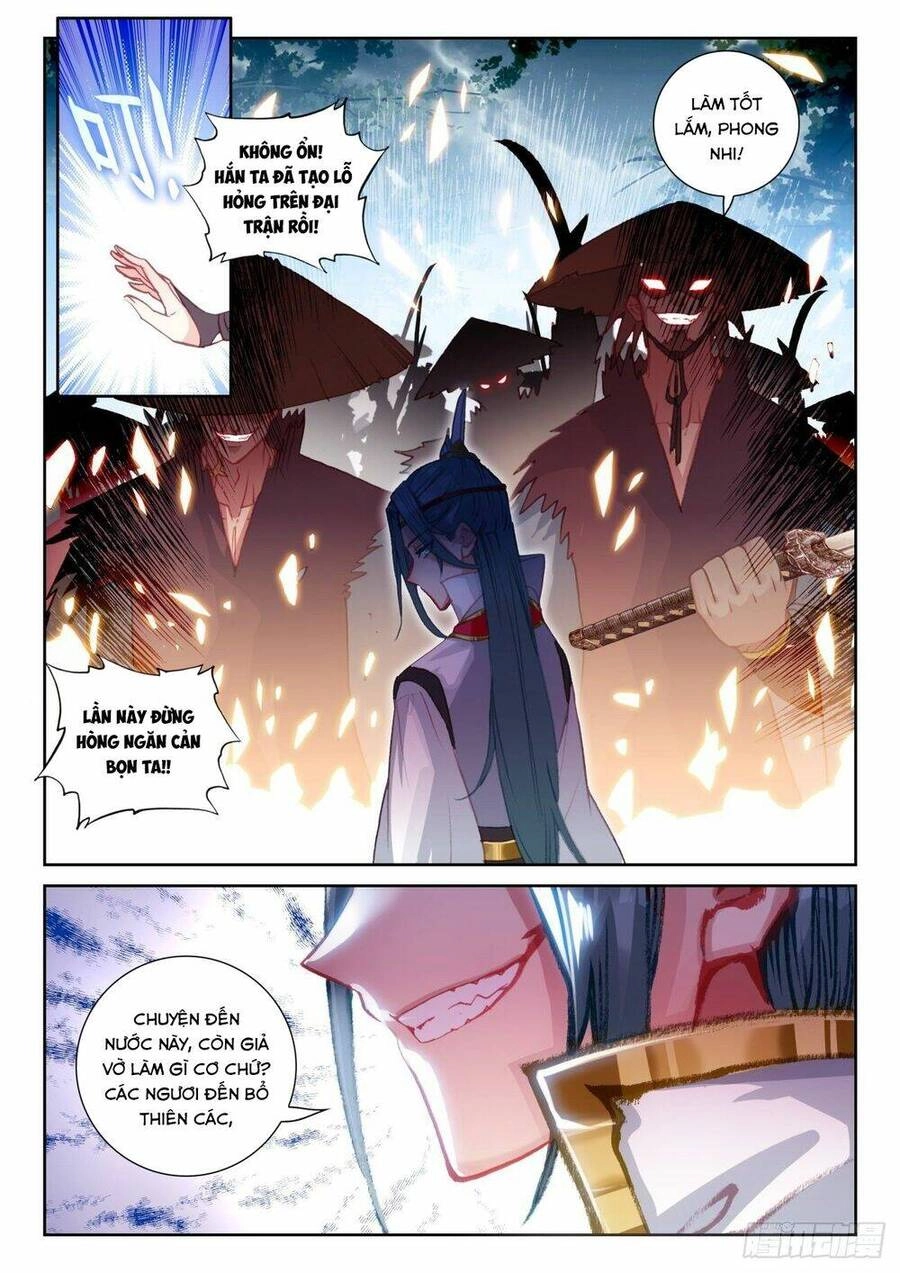 Thế Giới Hoàn Mỹ Chapter 227 - 9