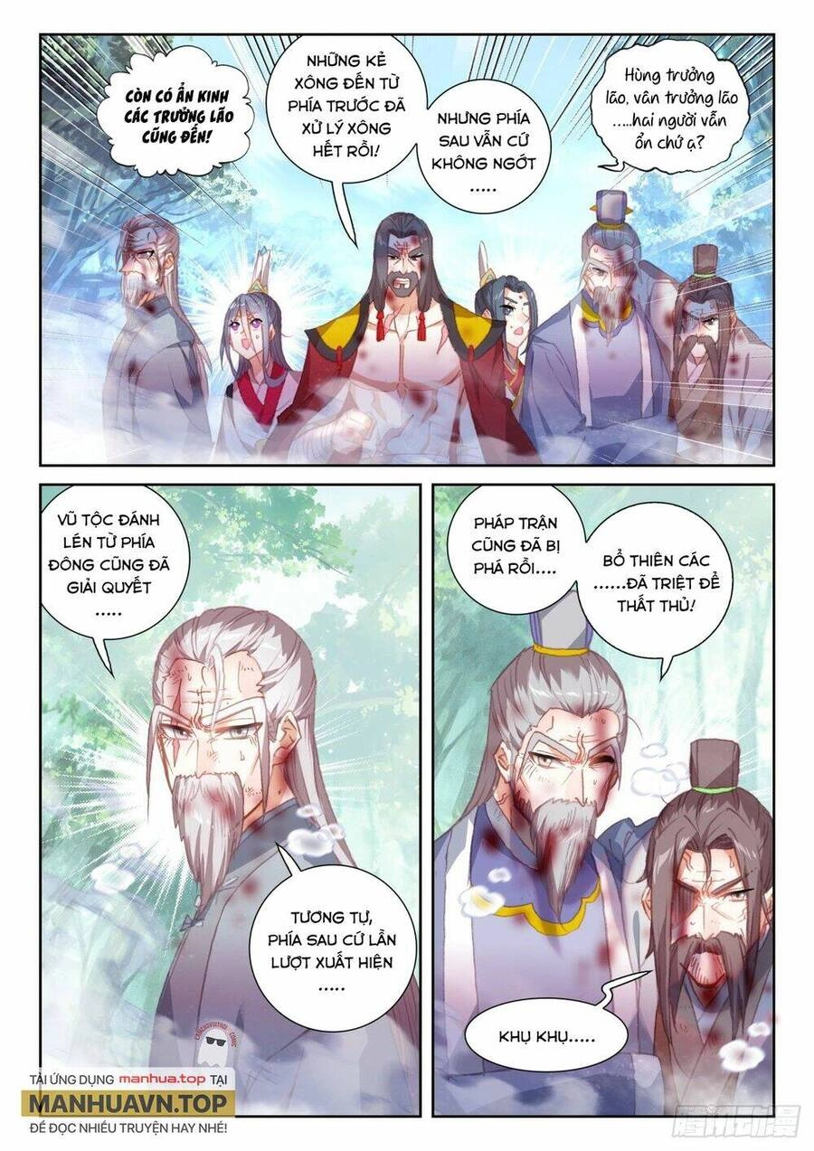 Thế Giới Hoàn Mỹ Chapter 228 - 12