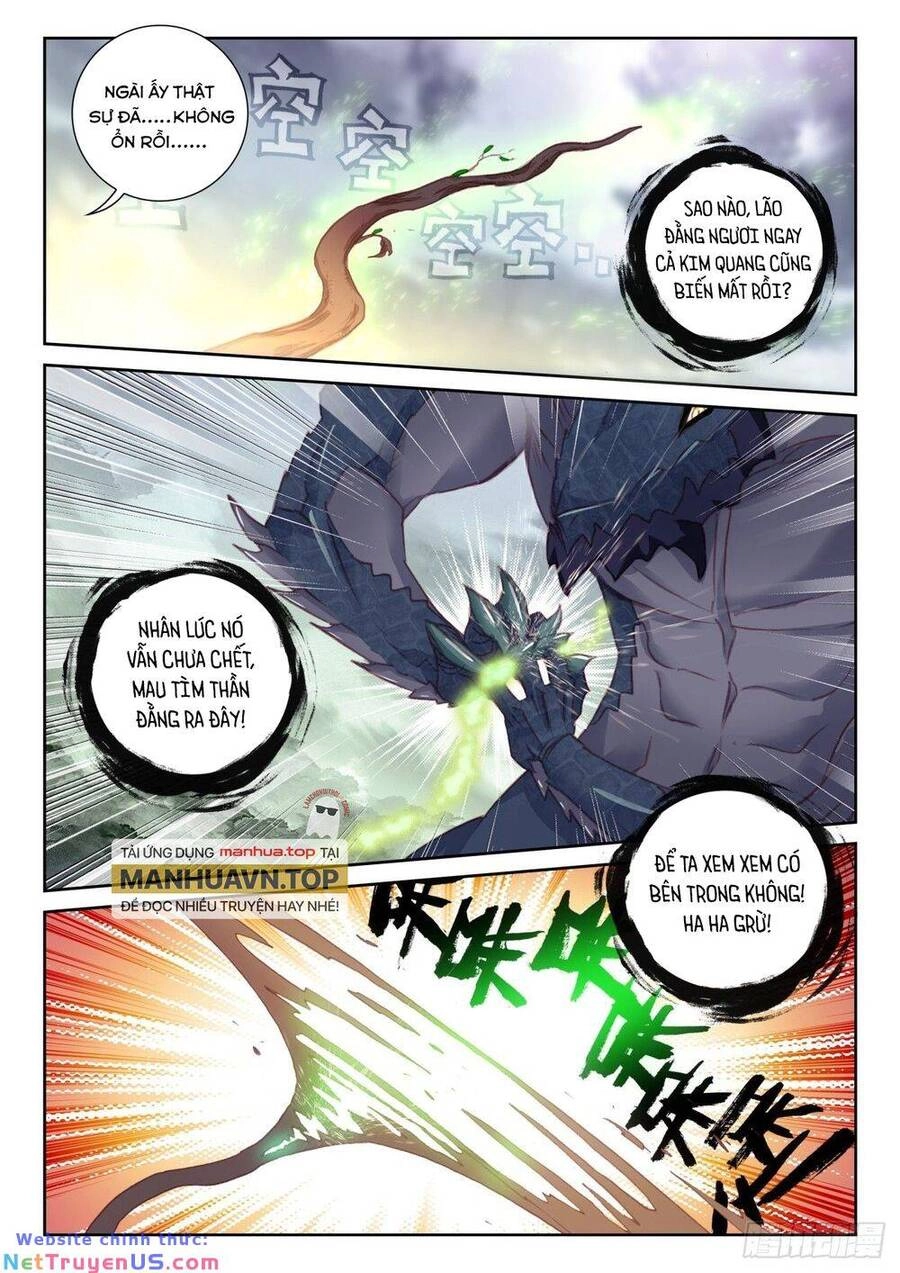 Thế Giới Hoàn Mỹ Chapter 229 - 10