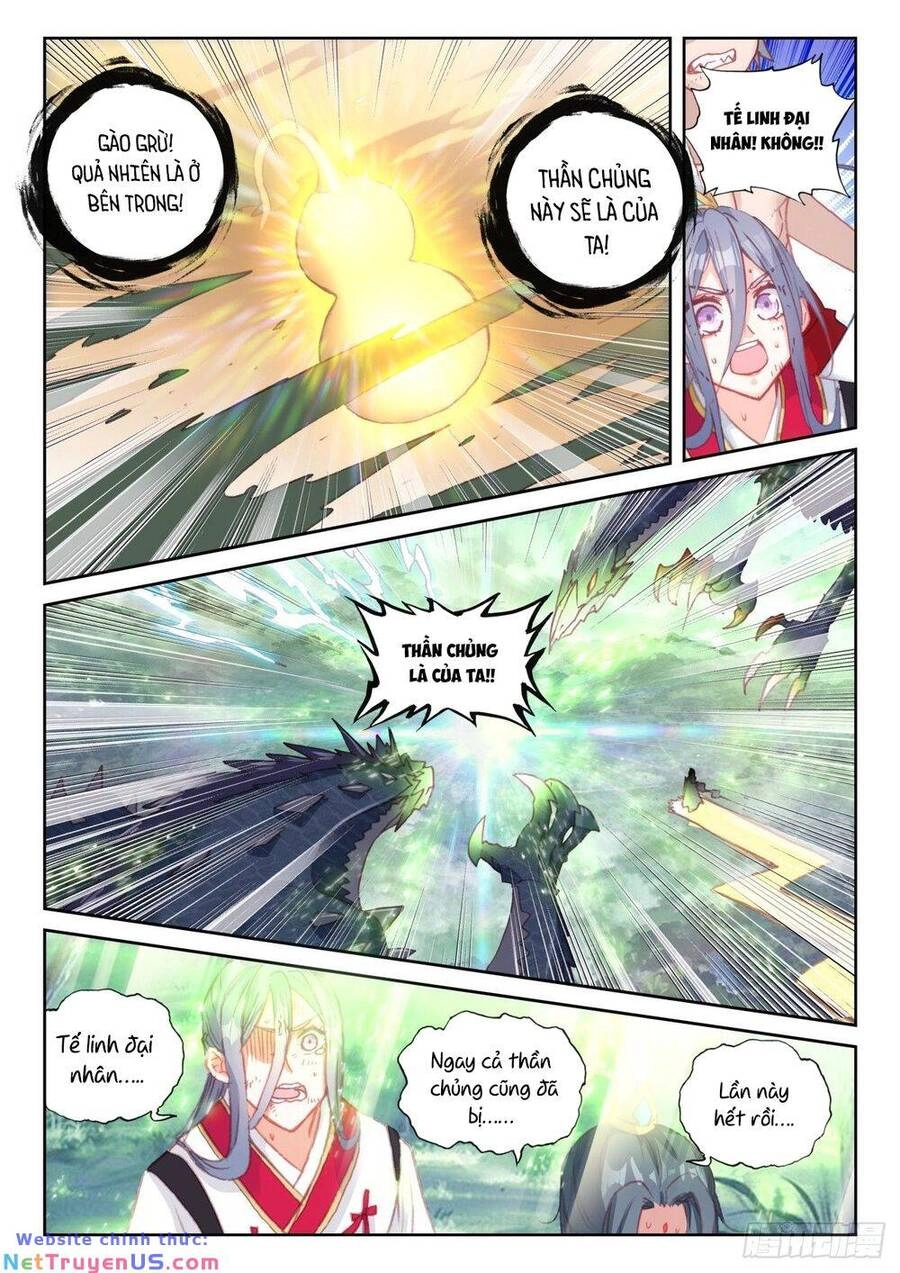 Thế Giới Hoàn Mỹ Chapter 229 - 11