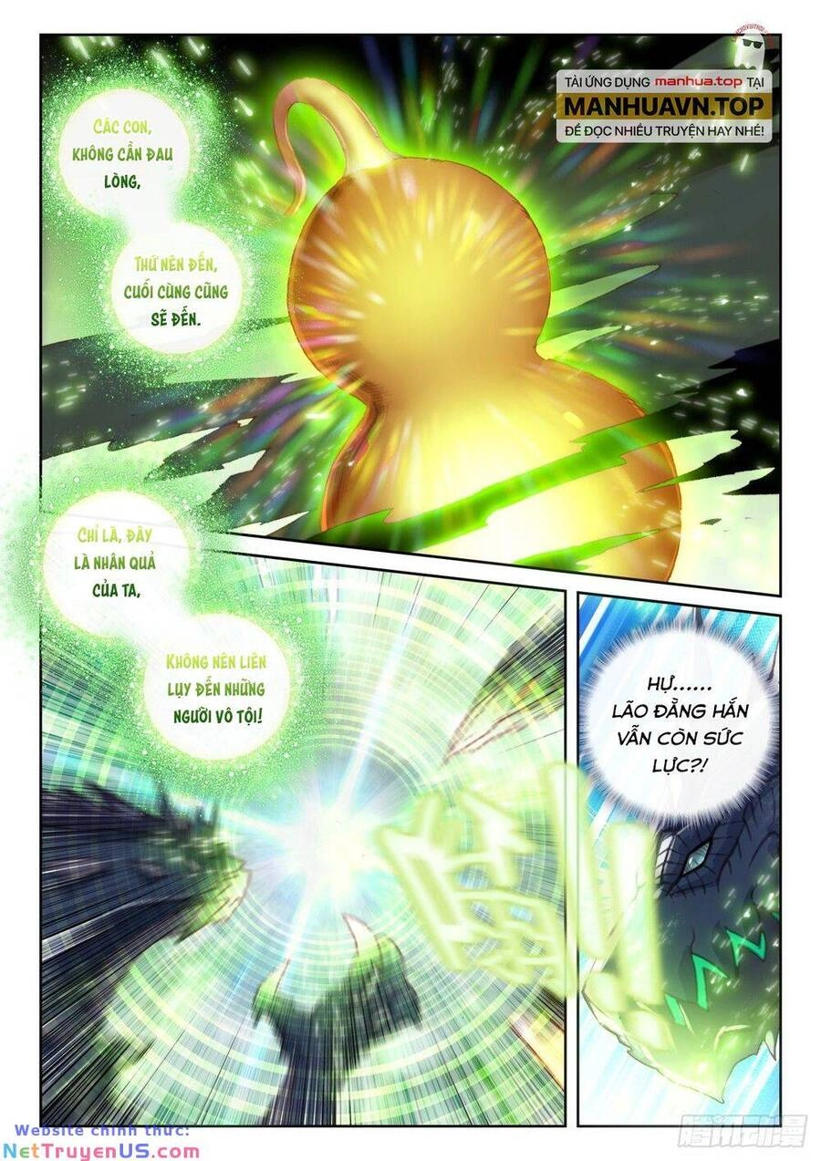 Thế Giới Hoàn Mỹ Chapter 229 - 12