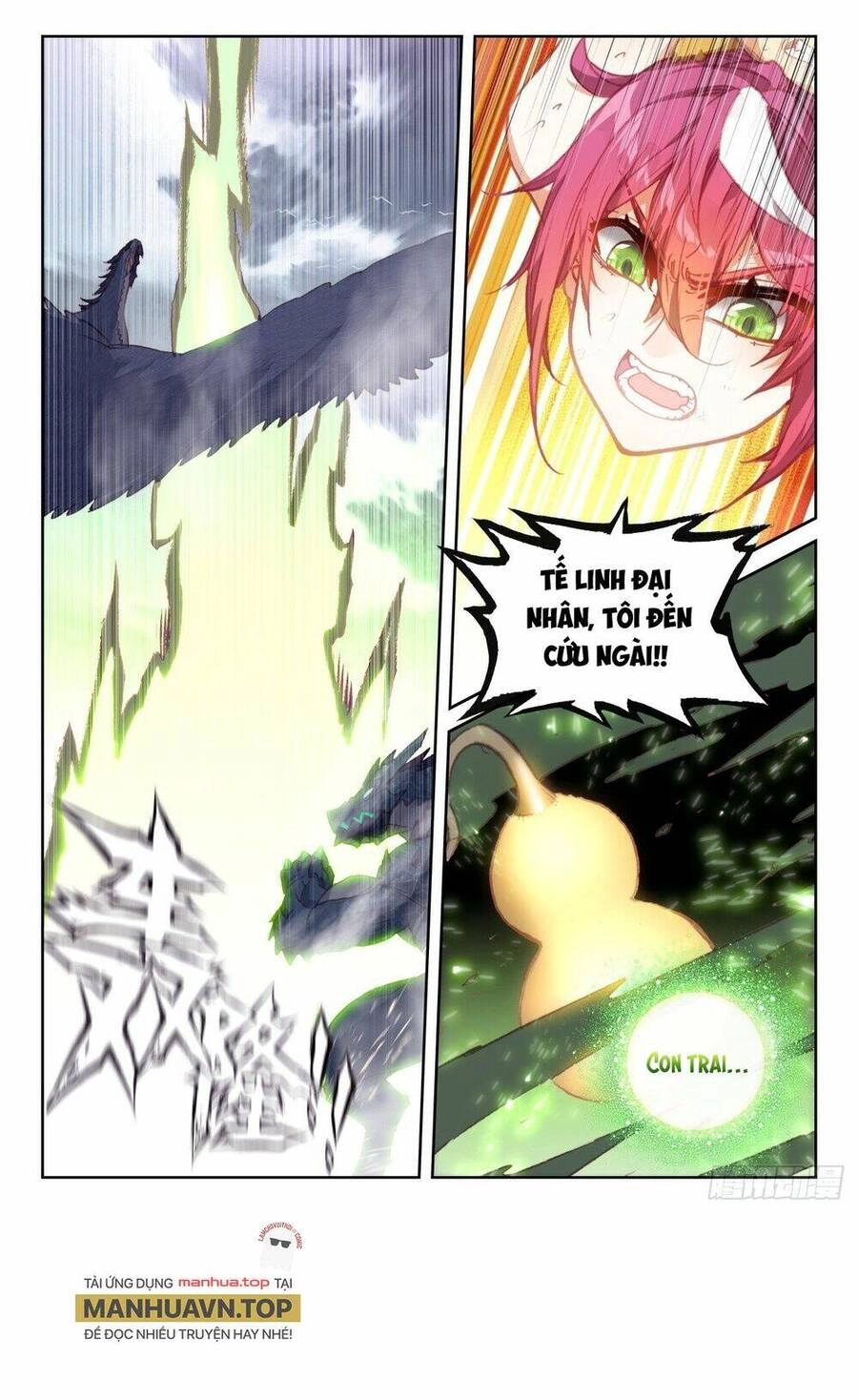 Thế Giới Hoàn Mỹ Chapter 230 - 14