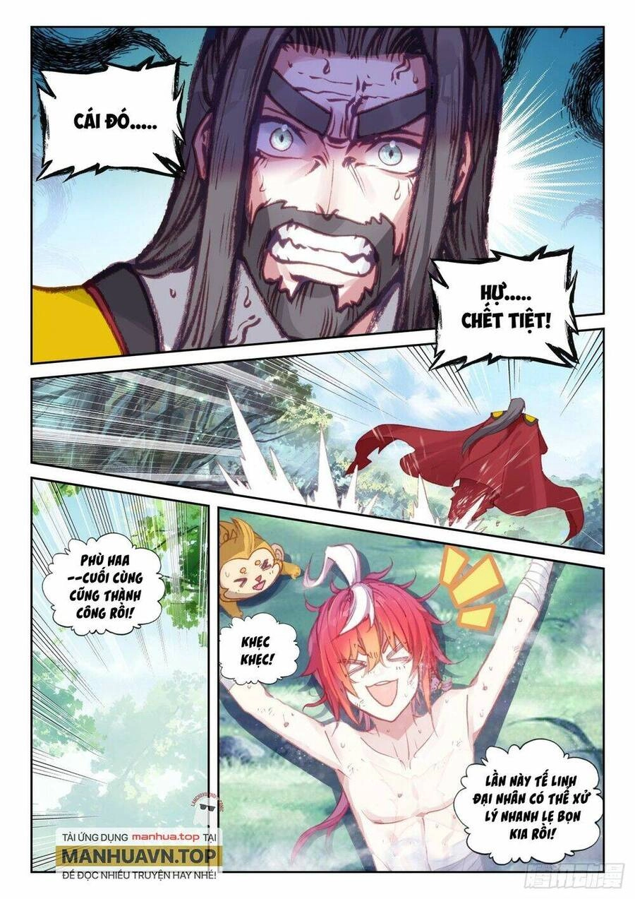 Thế Giới Hoàn Mỹ Chapter 231 - 8