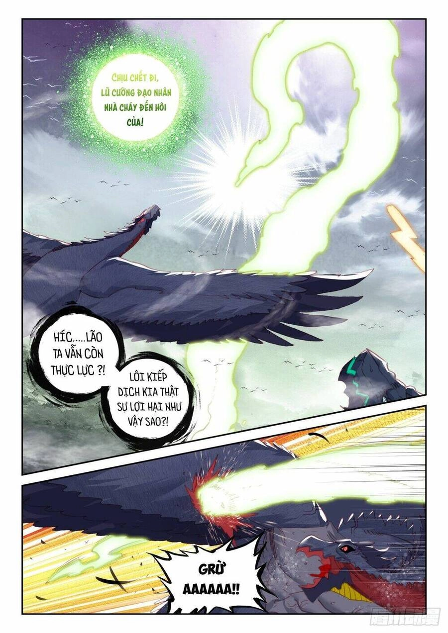 Thế Giới Hoàn Mỹ Chapter 231 - 11