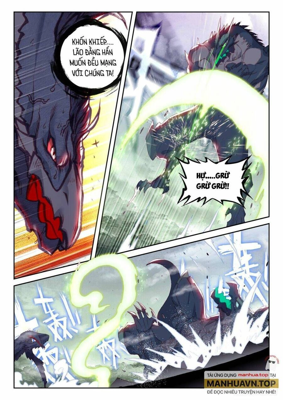 Thế Giới Hoàn Mỹ Chapter 231 - 12