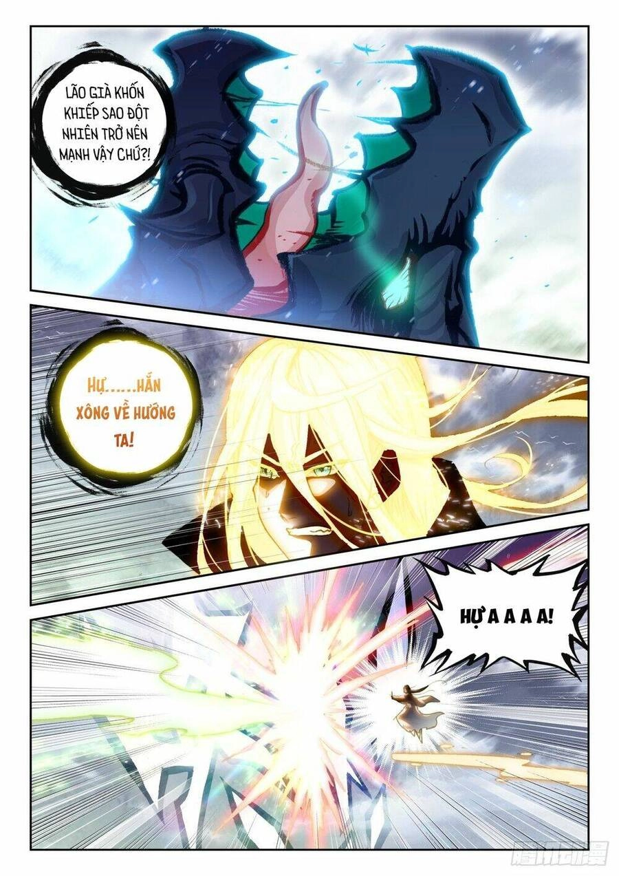 Thế Giới Hoàn Mỹ Chapter 231 - 13